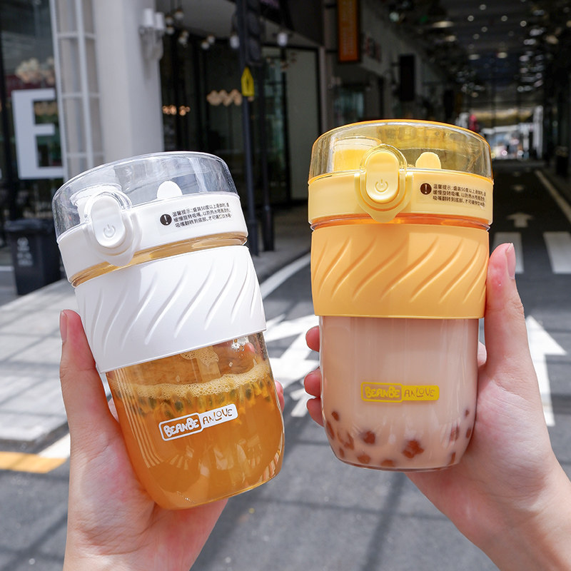 新款 吸管杯大人可爱少女水杯简约清新森系高颜值网红双饮杯子学