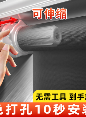 百叶卷帘窗帘遮光免打孔办公室遮阳帘厨房卫生间窗户遮挡帘卷拉式
