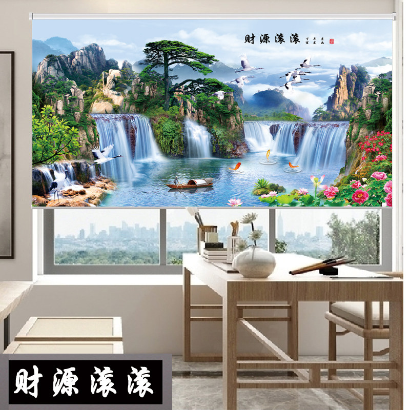 定制山水画卷帘办公室客厅卧室窗帘手拉式水墨风景挂画遮光布卷轴
