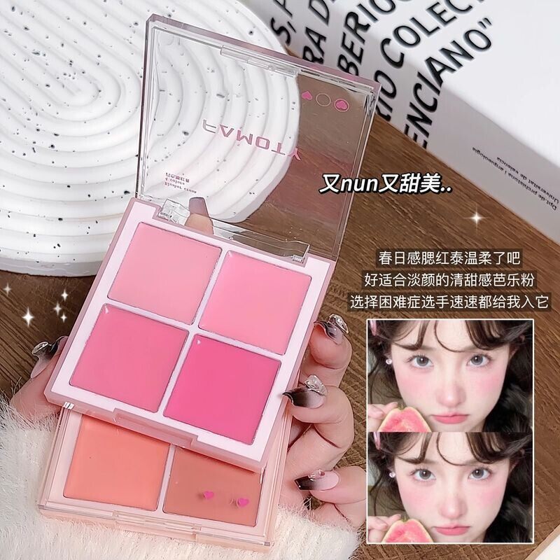 四色水光腮红膏高光蓬胀色脸部提亮自然一盘多色粉韩系水光肌正品图片