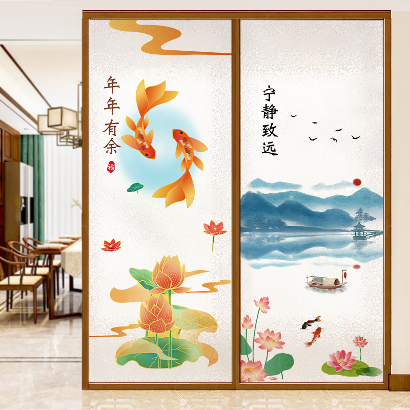 古风隔断玻璃贴膜中国风中式茶室书房推拉门屏风装饰磨砂贴画定制图片