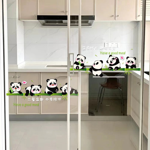 小熊猫厨房小心玻璃防撞提示贴