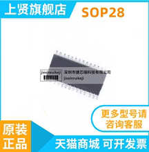 电磁炉芯片 TM1628A SOP28 LED数码管显示驱动IC 原装现货 TM1628