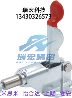 上隆规格 TCPF1 推拉式快速夹钳-法兰底座型 肘夹