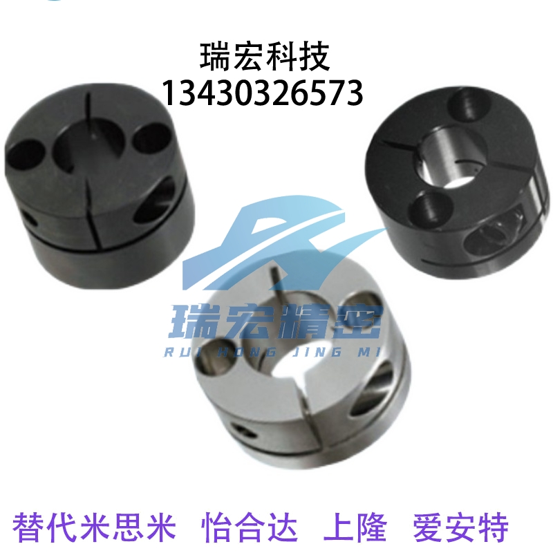 米思米导向轴支座GBS01 GBS02 GBS06长导向型GBS11 GBS12 GBS16轴