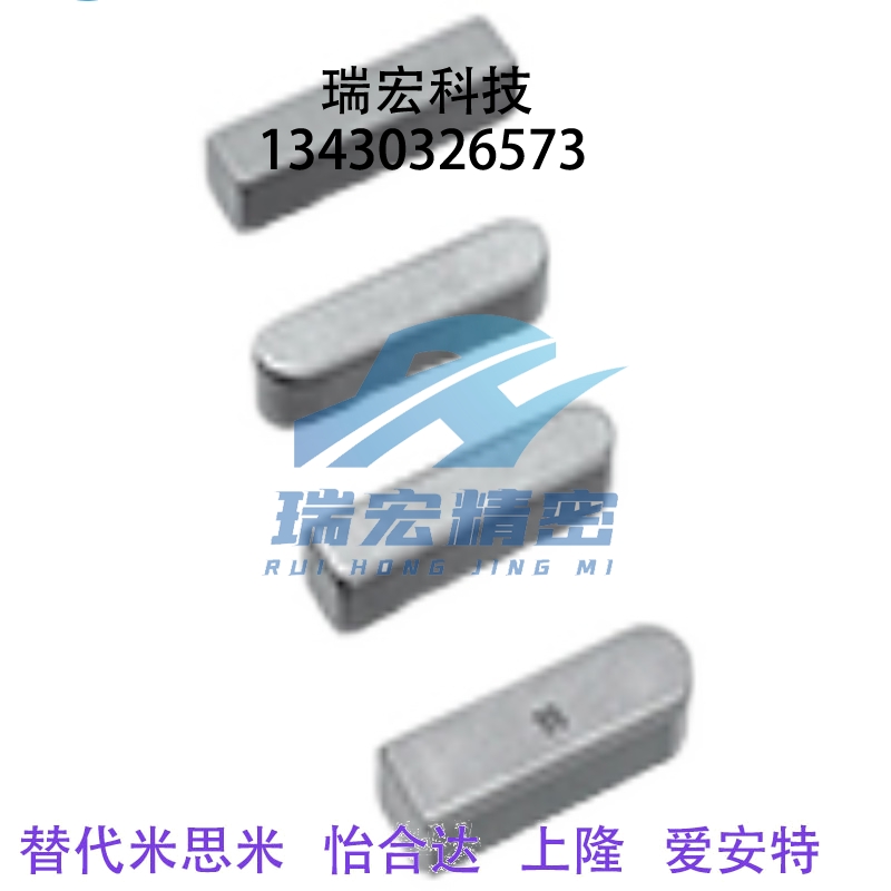 KESS4/5-8/10/12/15/16/18/20/22/25/28/30/35/40/45/50/60平键