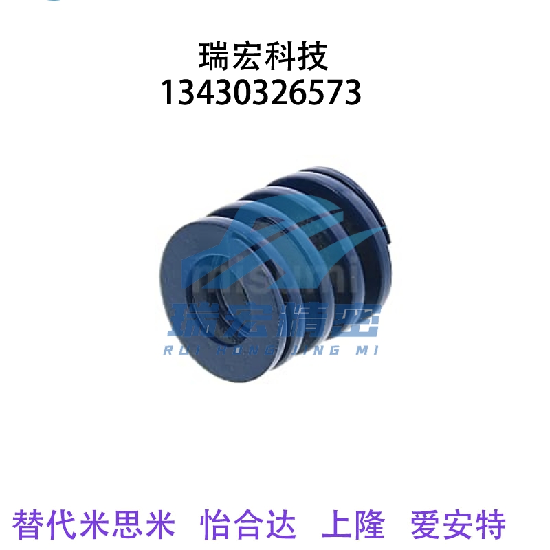 同米思米矩形弹簧SWL12-15/20/25/30/35/40/45/50/55/60/65/70/75