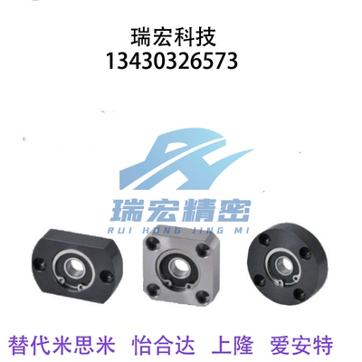 带法兰轴承座组件嵌入型BGSRB6902ZZ BGSRB6002ZZ BGSRB6202ZZ