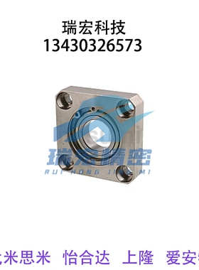 带台阶方法兰轴承座嵌入型BGSRB BGSR SBGSR6904ZZ 6004ZZ 6204ZZ