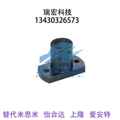 MFSBF25/MFSTF30/8MFSLF10/12/D15/16/20/RBN0231/32导向轴01支座