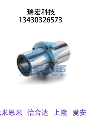 LHMRW LHMRWM8 10 12 13 16 20 25 30 35G H直线轴承 中间圆法兰