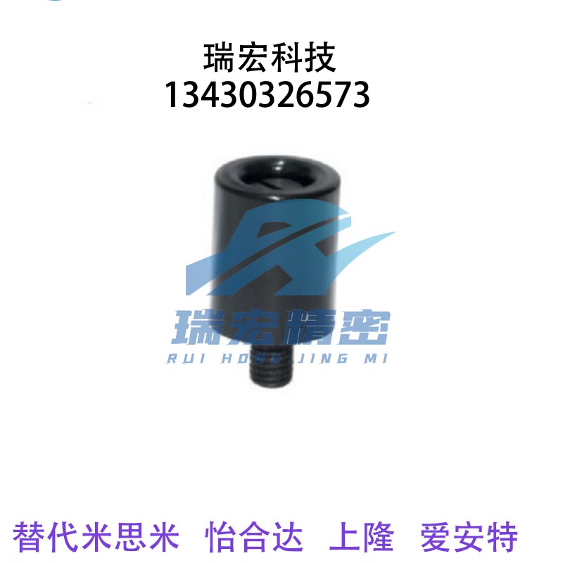 HAB21-M5-D13/D14/D16-E小型转动手柄 HAB26-M6-D13/D14/D16-E/B