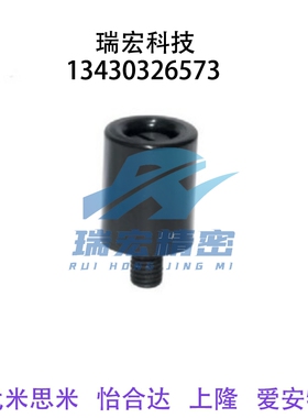 HAB21-M5-D13/D14/D16-E小型转动手柄 HAB26-M6-D13/D14/D16-E/B