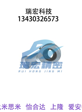 杆端关节轴承 BND01-SI17ES-SI20ES-SI25ES-SI30ES-SI35ES-R