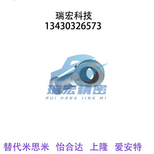 杆端关节轴承 BND01-SI17ES-SI20ES-SI25ES-SI30ES-SI35ES-R