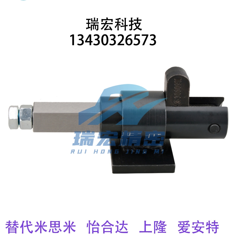 台湾嘉刚HS GH CH-30509M/30519M/30609M/30619M推拉式快速夹具