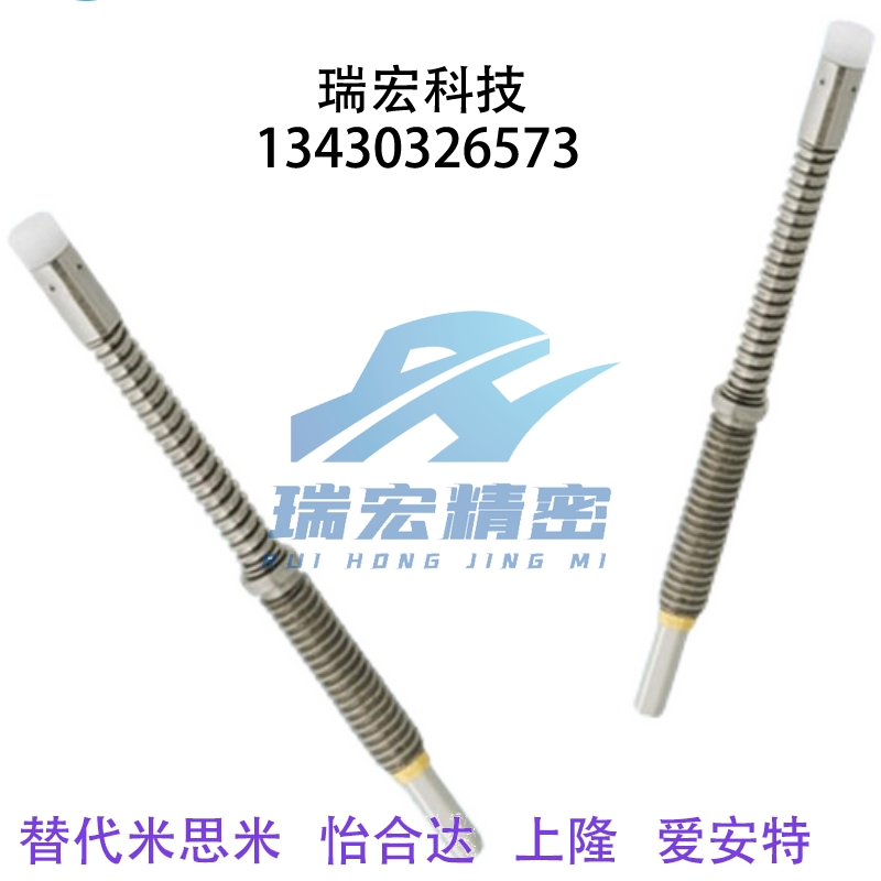 米思米替代品质小径行程销JJPPN2-1.5 JJPPN3-2.5 JJPPN4-3.5JJPP