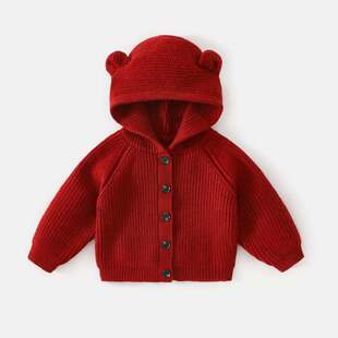 英国NEXT OKAY童装2026春装单排扣男童女童连帽毛衣开衫外套儿童