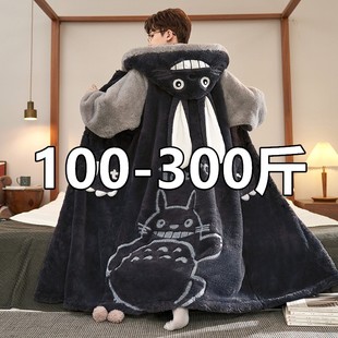 法国OIMG加肥加大码300斤男士睡袍珊瑚绒秋冬季加厚套装长款睡衣