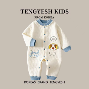 韩国TENGYESH婴儿连体衣春秋季外出服纯棉爬服新生儿夹棉宝宝哈衣