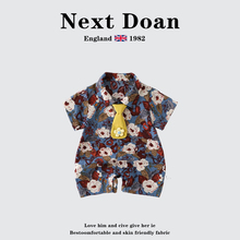 英国Next Doan婴儿连体衣夏季帅气花衬衫男宝宝百天外出薄款衣服