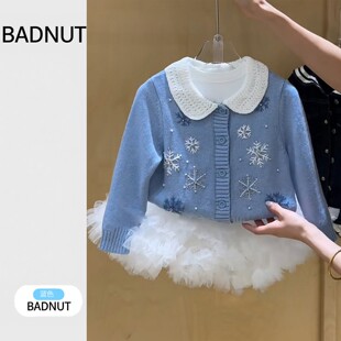 法国BADNUT女童毛衣2026春秋装新款韩系法式刺绣百搭针织开衫套装