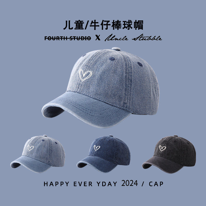 法国Uamtor儿童帽子牛仔鸭舌帽秋冬新款男童女童棒球帽防晒遮阳帽