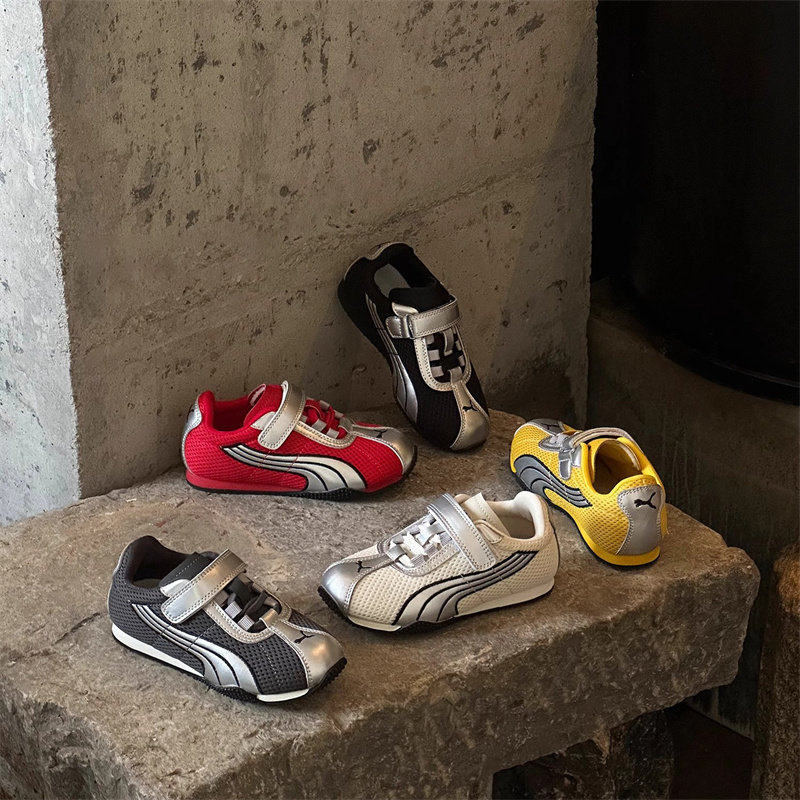 法国Uamtor儿童透气运动鞋2025秋季款女童休闲板鞋男童网面德训鞋,童鞋/婴儿鞋/亲子鞋,板鞋,淘宝优惠券,粉丝福利购,淘宝优惠卷