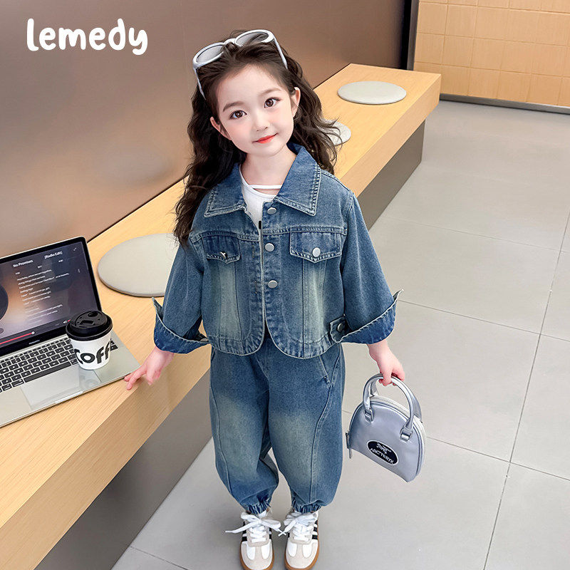 韩国Lemedy女童牛仔套装春秋季2026新款儿童春装宝宝牛仔裤两件套