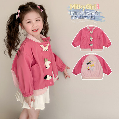 Annakids韩国潮牌童装女