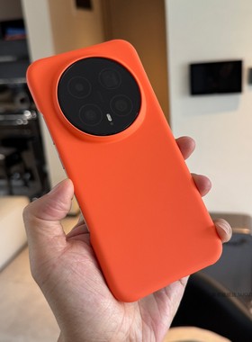 索哲适用于荣耀magic8pro手机壳男女新款magic7pro时尚个性纯色magic6高级感橙色半包超薄裸机手感硬壳5肤感