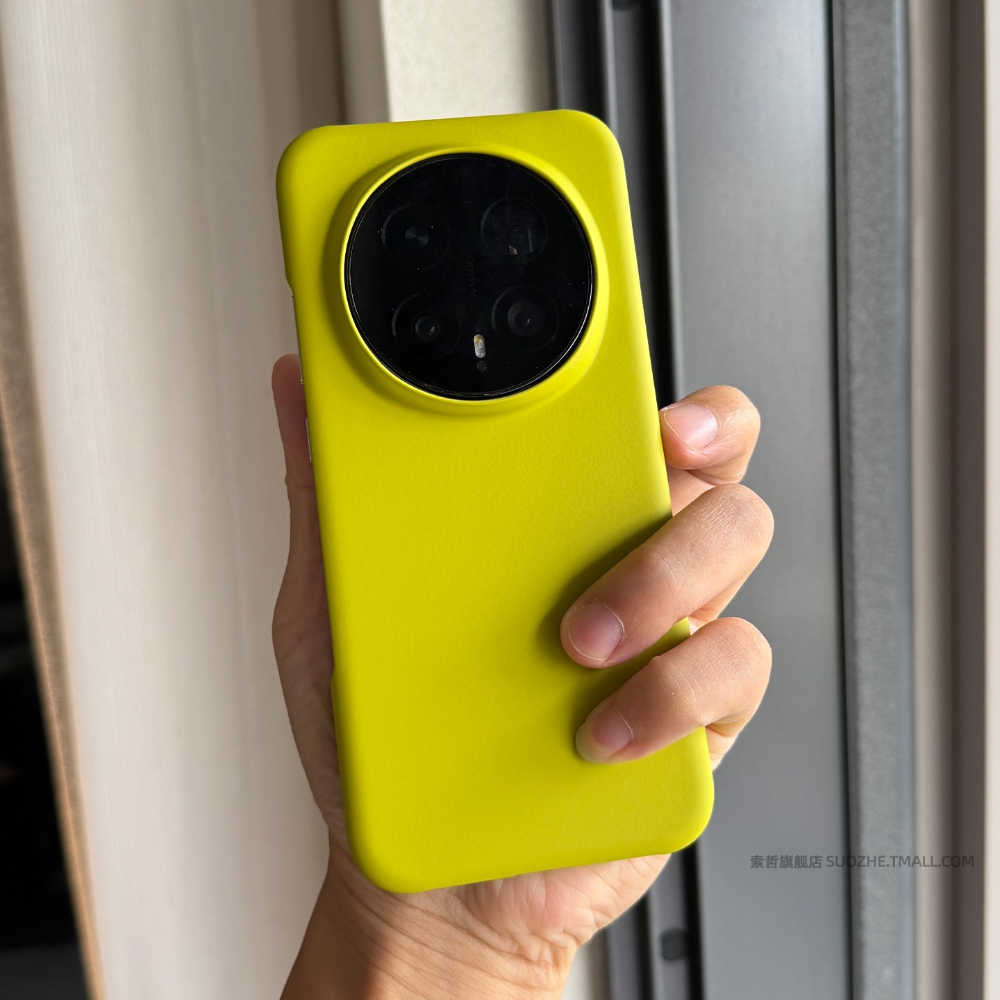 索哲适用于荣耀magic8pro手机壳大孔半包超薄亲肤手感硬壳magic7简约个性好看的柠檬黄magic6轻薄纯色磁吸5套