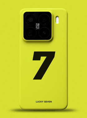 幸运数字7适用于小米15手机壳新品15pro男女款小众个性创意极简风文字可定制mi14高级感黄绿色半包超薄13大孔