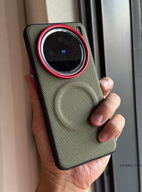 索哲适用于vivox200pro手机壳vivo新品x200s男士款撞色金属镜头按键Promini墨绿色科纳纹保护套ultra防指纹汗