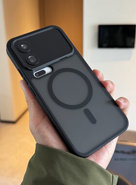 索哲适用于小米17promax手机壳小众男士款n52强磁吸17pro小众简约高级感黑色肤感透明磨砂mi17全包防摔保护套