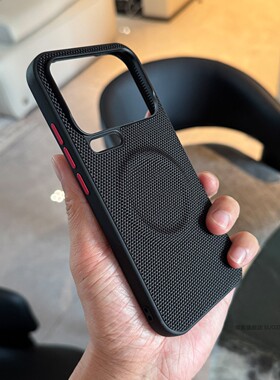 索哲适用于小米17promax手机壳男士款简约高级感黑色科纳纹保护套17pro内置强磁吸mi17全包耐脏防指纹手汗Pro