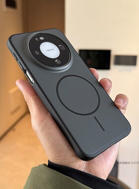 索哲适用于华为mate80promax手机壳全包超薄亲肤手感保护套mate70pro简约高级感深灰色耐脏防摔60pro+强磁吸8
