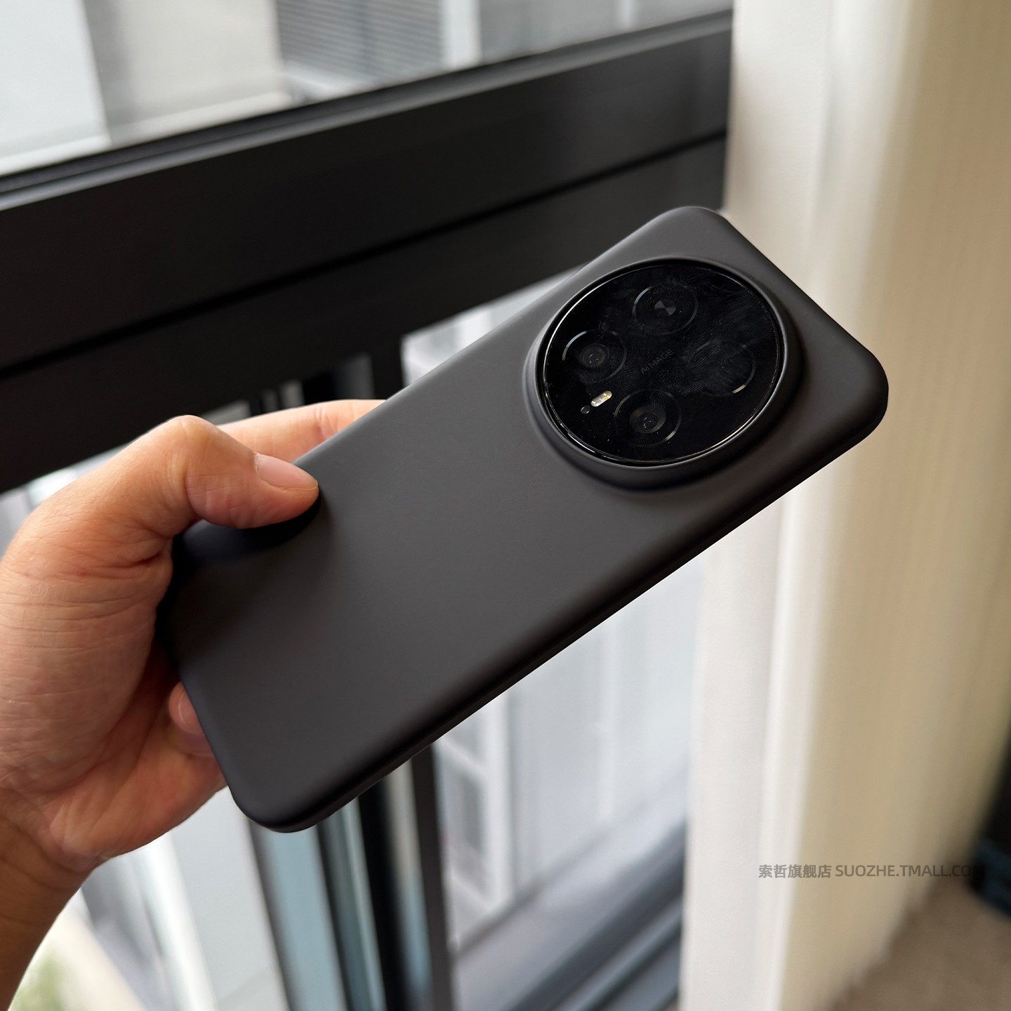 索哲适用于荣耀magic8pro手机壳超薄大孔半包亲肤手感硬壳magic7男款小众高级感黑色magic6磨砂耐脏5pro纯色4