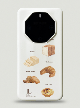 黄油牛角面包适用于华为mate60rs非凡大师手机壳男女款文艺个性ins风mate50保时捷白色大孔全包超薄保护套40r