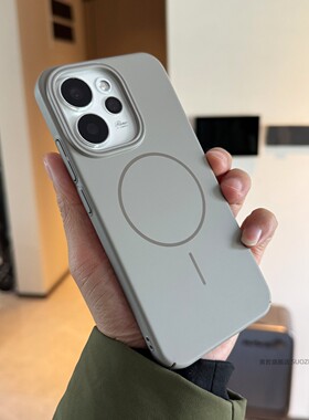 索哲适用于opporeno15pro手机壳全包超薄肤感磨砂硬壳oppo简约高级感钛灰色细圈磁吸reno14大孔镜头不包13套2