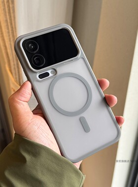 索哲适用于小米17promax手机壳男女款n52强磁吸17pro简约高级感钛灰色肤感半透明磨砂mi17大孔全包防摔保护套