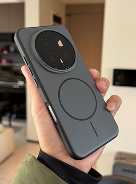 索哲适用于荣耀magic8pro手机壳全包超薄亲肤手感保护套magic8小众简约高级感深灰色细圈强磁吸500金属按键