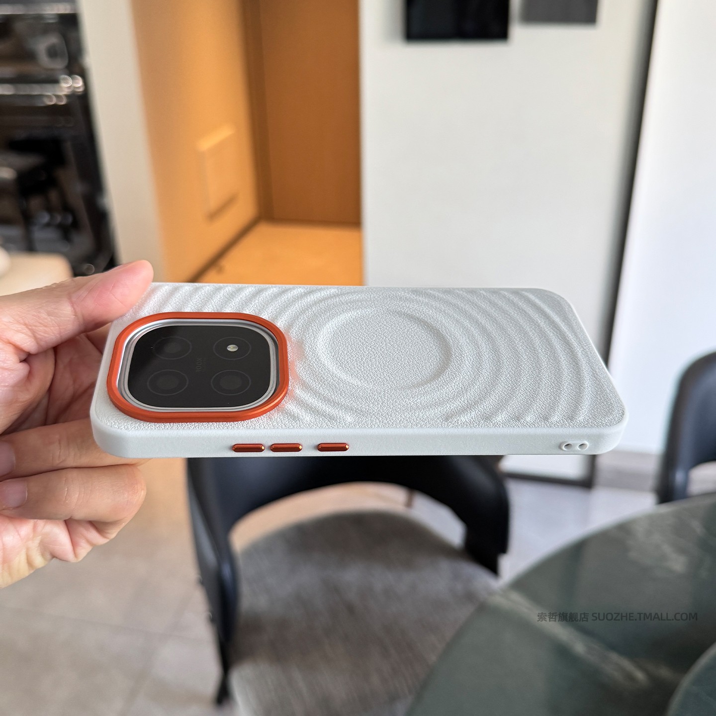 索哲适用于iqoo15手机壳个性创意波漾纹磁吸iqoo13高级感白色素皮套z10turbo大孔防指纹汗turbopro+金属镜头