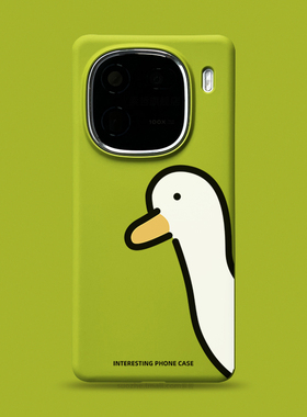 适用于iqoo12手机壳vivo新款爱酷13男女趣味卡通可爱个性ins网红鸭子iQOO11pro芥末绿半包超薄磨砂硬壳11s套