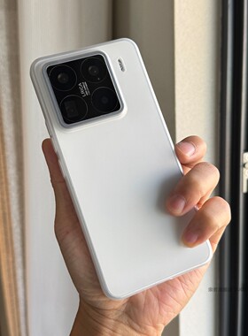 索哲适用于小米15手机壳全包超薄pp硬壳保护套15pro简约高级感白色透明磨砂mi14镜头不包13pro大孔轻薄防指纹