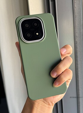 索哲适用于iqoo15手机壳新品iqoo13超薄大孔半包肤感磨砂硬壳12Pro男女小众高级感墨绿色11s纯色耐脏裸机手感