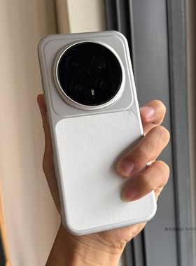 索哲适用于荣耀magic8pro手机壳新款男女白色素皮磁吸硬保护套magic8全包超薄防指纹手汗pro大孔镜头不包