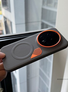 索哲适用于荣耀magic8pro手机壳小众男士款magic8金属网孔散热保护套magic7pro灰色素皮强磁吸6pro全包防指纹