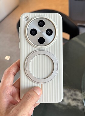 索哲适用于oppofindx8手机壳OPPO男女款findx8pro可360旋转磁吸支点指环支架x8s高级感白色全包超薄瓦楞ultra