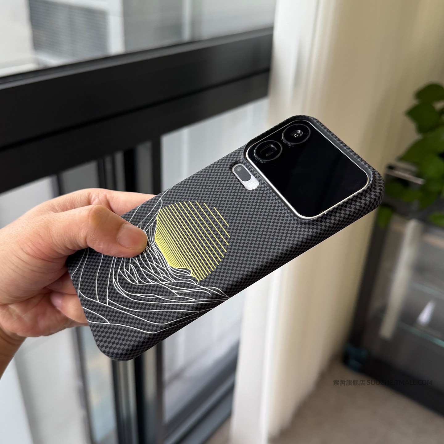 索哲适用于小米17promax手机壳半包超薄亲肤手感硬壳17pro男士款mi15个性高级感黑色碳纤维纹理14pro防指纹13